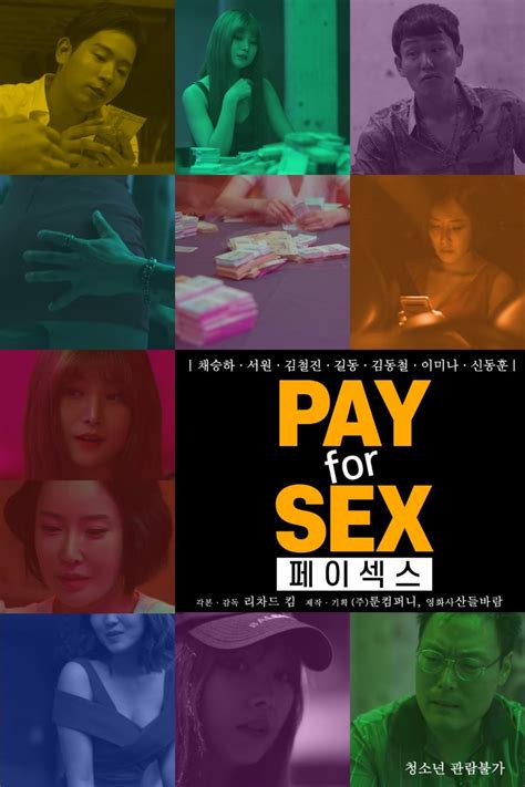 Pay For Sex Poster Movie 2020 페이섹스 Hancinema