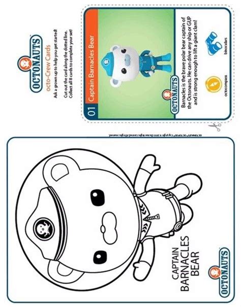 You can now print this beautiful octonaut gup b requin coloring page or color online for free. 바다 탐험대 옥토넛 색칠공부 Octonauts 프린트 도안! : 네이버 블로그 | Octonauts ...