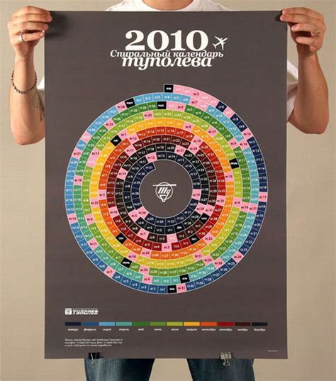Very Creative And Very Unusual Calendar Designs 61 Pics