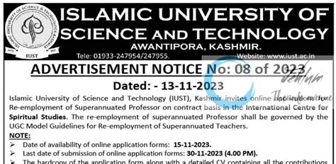 Islamic University Of Science And Technology Iust Awantipora
