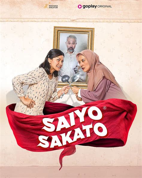 Saiyo Sakato 2020