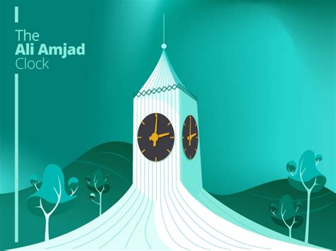 The Ali Amjad Clock Sylhet Bangladesh By Urban Artist On Dribbble