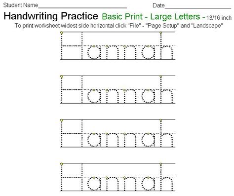 technology   classroom handwriting worksheets
