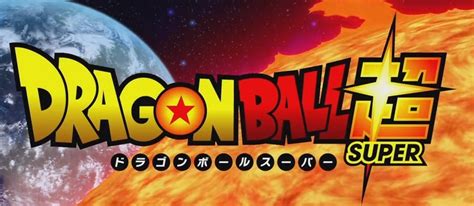 Dragon ball z has released a series of 21 soundtracks as part of the dragon ball z hit song collection series. Dragon Ball Super - Chozetsu ☆ Dynamic! Lyrics | Genius Lyrics