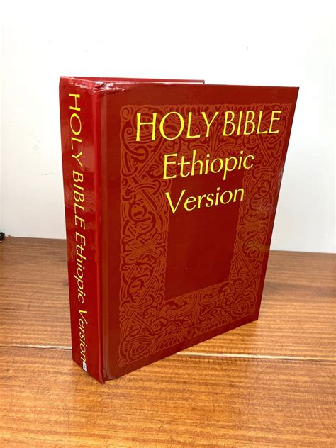 Holy Bible Ethiopic Version Containing The Old Testament Apocrypha