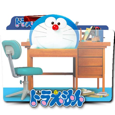 Icon Doraemon 60369 Free Icons Library