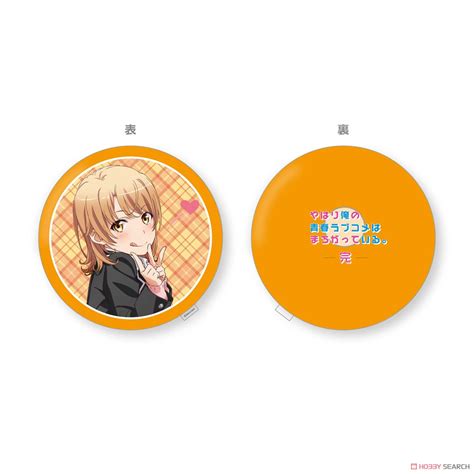 My Teen Romantic Comedy Snafu Fin Die Cut Cushion Iroha Anime Toy Item Picture1