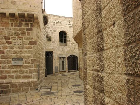 Jewish Quarter In Jerusalem Old City Israel Stock Photo Image Of