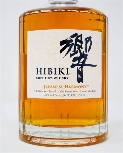 Hibiki Japanese Harmony Whisky 750ml Princeville Wine Market