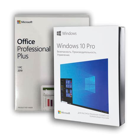 Microsoft Windows 10 Pro Box Office 2019 Pro Plus Box купить в
