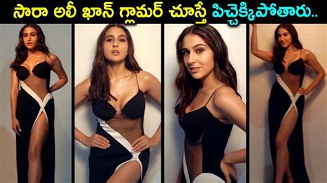 Actress Sara Ali Khan Mind Blowing Photoshoot Video Sara Ali Khan Dance Videos Silver