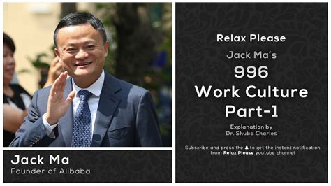 Jack Ma 996 Too Much Of Anything Good For Nothing Part 1 Dr Shuba