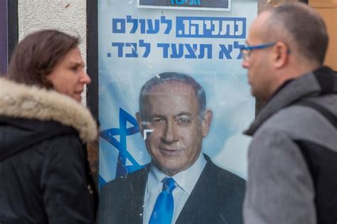 Israels Netanyahu Faces Party Leadership Challenge Wsj