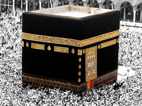 The Kabah Facts About The Muslims And The Religion Of Islam Toll Free
