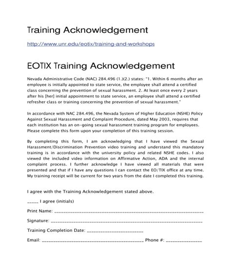 Acknowledgement Of Training