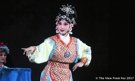 THE VIEW FROM FEZ Zhejiang Wu Opera Troupe 浙江婺剧团 Review