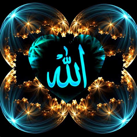 🥰🥰🥰allah🥰🥰🥰 Allah Wallpaper Allah Photo Islamic Images