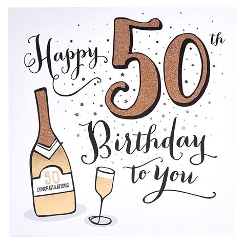 Pin By Susan White On Cards Age Related Happy 50th Birthday Wishes