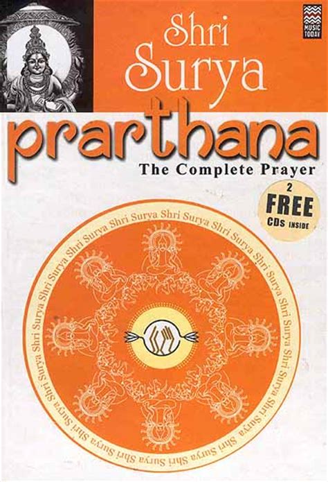 Shri Surya Prarthana The Complete Prayer With 2 Cds Containing The