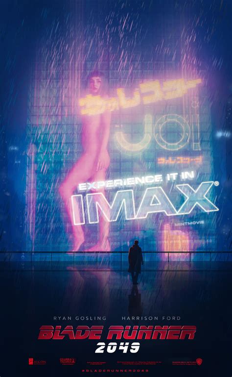 Blade Runner 2049 Imax Fanmade Poster By Mintmovi3 On Deviantart