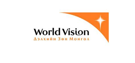 Дэлхийн Зөн Монгол ОУБ / World Vision Mongolia - Монголын ...