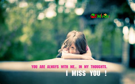 I Miss You Miss You Messages