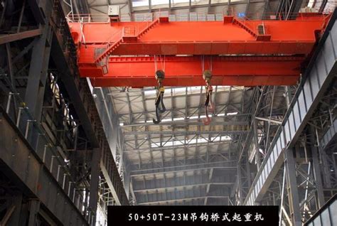 Overhead crane suppliers and manufacturers. Steel Melting Shops Ladle Cranes Manufacturers and ...