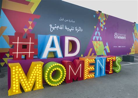 Discover The Abu Dhabi Moments Initiative Abu Dhabi Confidential