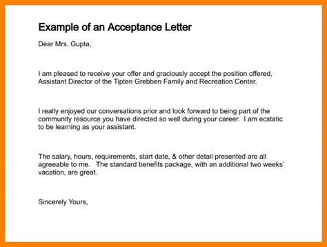 Reply To Interview Invitation Email Sample | Template Business