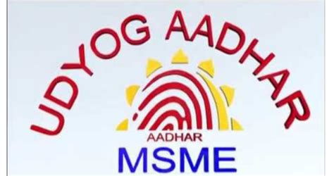 Incentive Under Udyog Aadhar For Small Business Simple Tax India