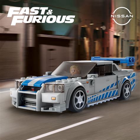 Lego Speed Champions 2 Fast 2 Furious Nissan Skyline Gt R R34：第一張官方視覺