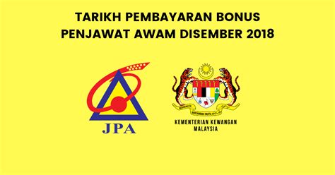 Pegawai perkhidmatan kumpulan pengurusan dan professional serta kumpulan. Ombak73: 17 KELEBIHAN BILA ANDA MENJADI PENJAWAT AWAM