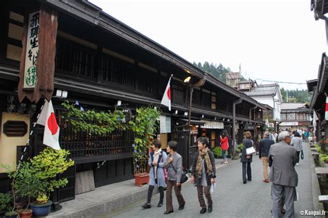 We decided that we'd stay in the hollywood 30 sq metre room as a treat for the night. Takayama - La petite Kyoto des Alpes japonaises