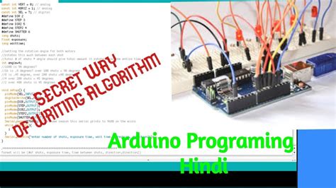 How To Code Arduino The Special Technique To Write Algorithm Petty