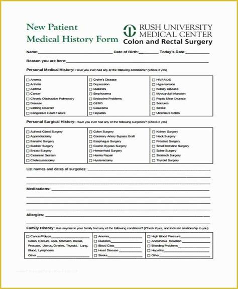 medical forms templates  medical form templates