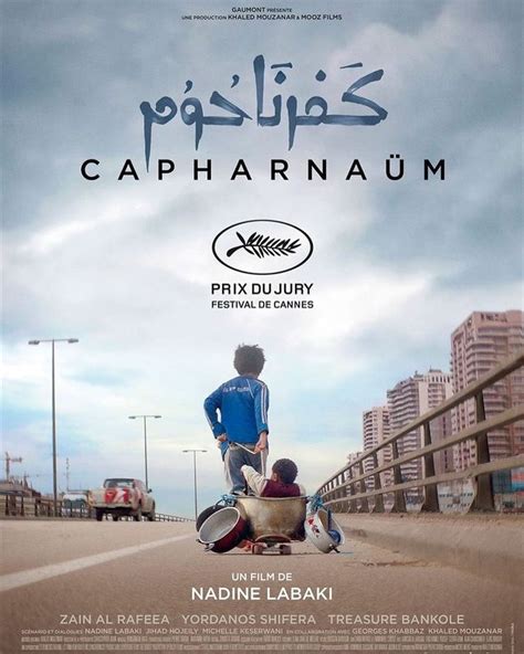 The latest tweets from capharnaum (@capharnaumfilm). Capharnaüm (2018), a heartbreaking, devastating film. The ...