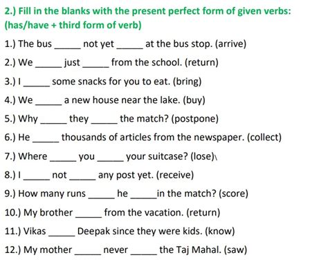 Present And Past Perfect Tense Class 5 Worksheet Fill In The Blanks