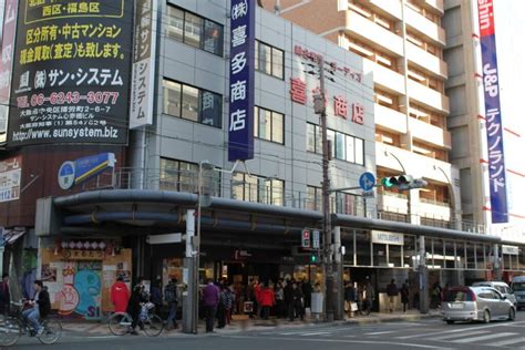 Den den town , osaka: Den Den Town - The Ultimate Guide - Osaka.com