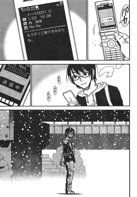 Boku Dake Ga Inai Machi Chapter Final Page Raw Sen Manga