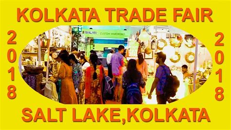 kolkata Kolkata Trade Fair 2018 (Part 1) ,Salt Lake,Kolkata. - YouTube