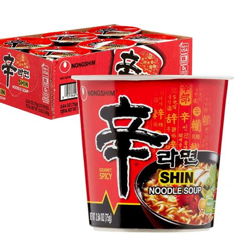 Nongshim Shin Spicy Ramen Instant Gourmet Cup Noodle 2 64 Ounce Pack Of 6