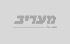 חכ פרוש תקף את סילמן בוועדה המסדרת: עידית סילמן - מעריב