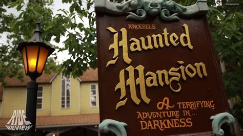 Haunted Mansion Pov Knoebels Amusement Resort Youtube