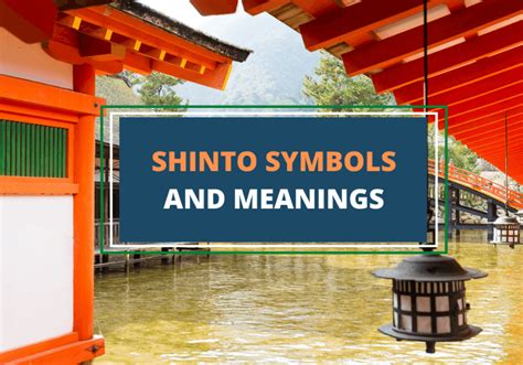 Popular Shinto Symbols And What They Mean Symbol Sage