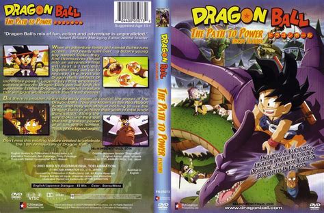Path to power is a retelling of the first few episodes of dragon ball. Daftar Lengkap Judul Anime Dragon Ball The Movie ~ Otaku ...
