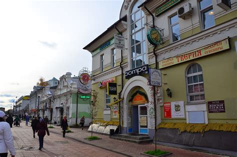 Download Tver Images For Free