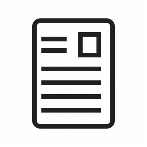 Article Daily Document Page Print Publication Icon