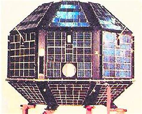 Launch Of Indias First Satellite Aryabhata Rvcj Media