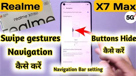 How To Change Navigation Buttons In Realme X Max Realme X Max Button Setting Realme X Max