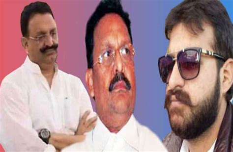 Son of mir iftekhar ali ansari and akhtar unnisa begum father of private brother of mir mohiuddin ansari (fazil pasha) and mir. Bahubali Mukhtar Ansari Family Dream Will Not Succes If ...